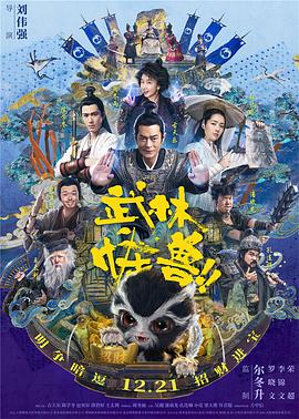 中国精品久久